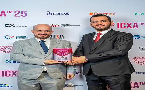 المركز الوطني لتنمية القطاع غير الربحي يحصد الجائزة الدولية لتجربة العميل (ICXA) 