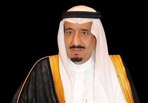 خادم الحرمين الشريفين