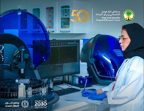 «التخصصي» يُعتمد مركزًا وطنيًا مرجعيًا لخدمات الميتاجينومكس البحثية