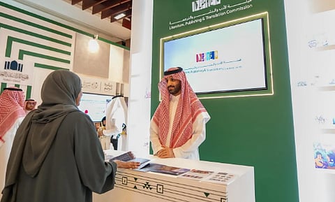 هيئة الأدب والنشر والترجمة تدشّن جناح المملكة في معرض الكويت الدولي للكتاب