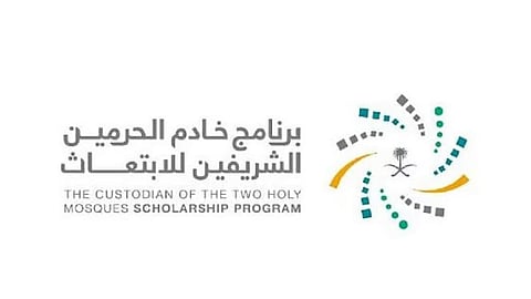 مبتعثو السعودية في أمريكا 2025.. براءات اختراع لعلاج السرطان وجوائز عالمية في الطب والهندسة والأمن السيبراني