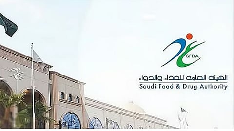 لمعالجة النقص الطارئ.. إطلاق خدمة «مناقلة مخزون الأدوية» بين الجهات الحكومية والخاصة