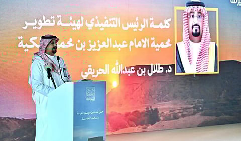 تدشّين النسخة الخامسة من موسم العرمة لأنشطة السياحة البيئية