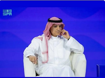 الجبير: تطبيق رؤية المملكة 2030 أسهم في إحداث تحول داخلي نوعي أبهر العالم