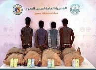 حرس الحدود بعسير يقبض على 4 إثيوبيين لتهريبهم 104 كيلو من القات المخدر