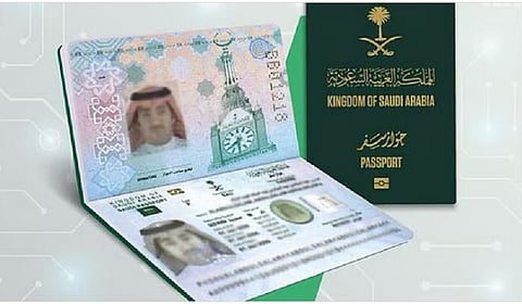 "الجوازات" تدعو المواطنين للتأكد من مدة صلاحيتها قبل السفر إلى الخارج