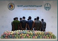 القبض على 9 مخالفين بجازان من الجنسيتين اليمنية والإثيوبية لتهريبهم 198 كيلوجرامًا من القات المخدر