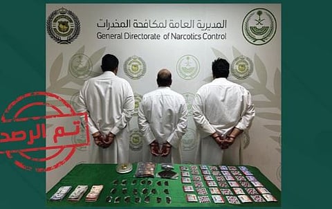 القبض على 4 مواطنين لترويجهم الحشيش وأقراص مخدرة بمنطقتي القصيم والشرقية 
