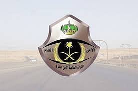 القوة الخاصة لأمن الطرق