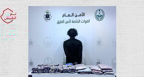 القبض على مواطن بمنطقة مكة بحوزته 5700 قرص مخدر مخبأة داخل مركبته