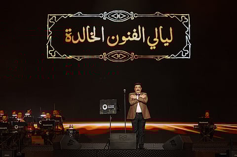 ليالي الفنون الخالدة أمسية تعيد وهج الطرب الأصيل في موسم الرياض

