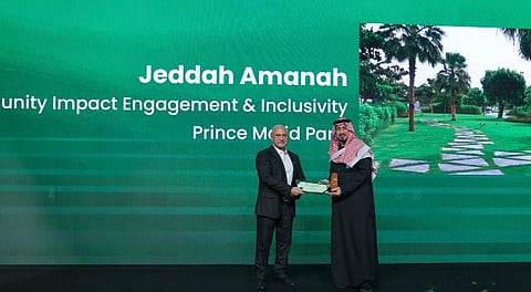 حديقة الأمير ماجد بجدة تحصد جائزة لاند سكيب الشرق الأوسط 2025