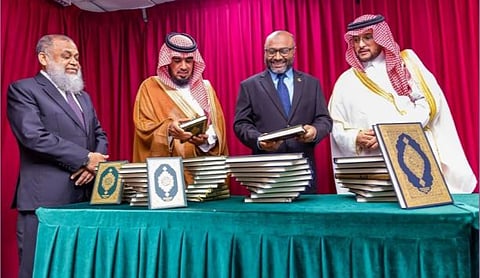 تسليم 25 ألف نسخة من المصحف الشريف لجمهورية المالديف