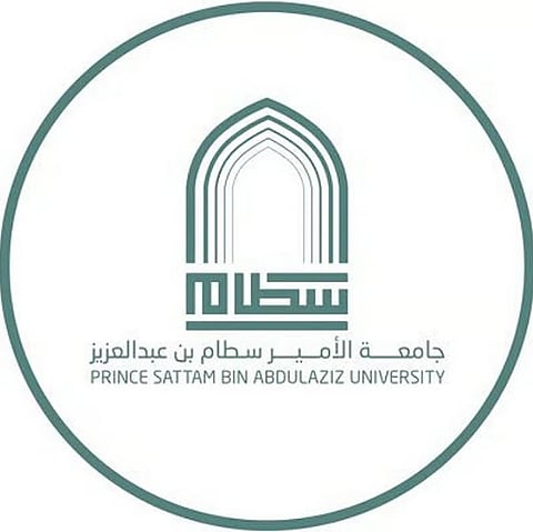 جامعة الأمير سطام