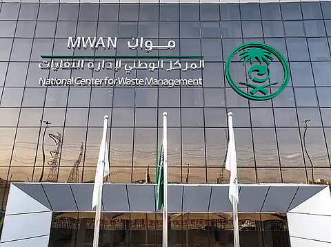 «موان» يفتح آفاقًا استثمارية واعدة في إطار المخطط الاستراتيجي الشامل لمجموعة مكة المكرمة