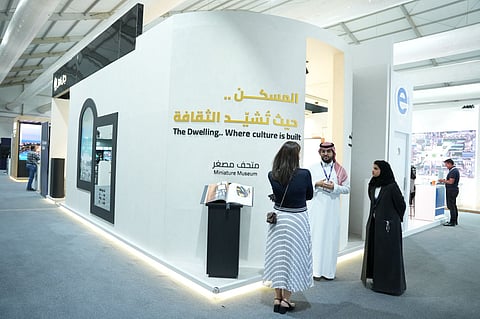 بعد ختام مشاركتها في معرض سيتي سكيب… "جال" تعيد تعريف قطاع المتاحف بمعرض مصغر عنوانه "المسكن.. حيث تُشيّد الثقافة"