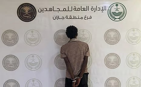  القبض على مواطن لنقله مخالفًا لنظام أمن الحدود بجازان