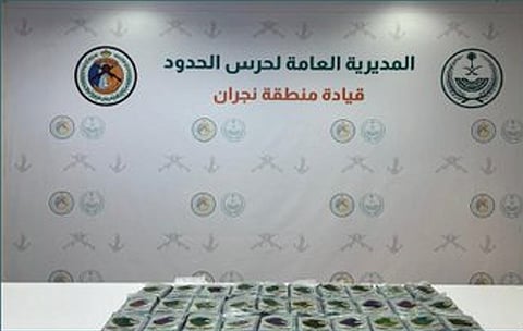 حرس الحدود بنجران يحبط تهريب 34 كيلوجرامًا من مادة الحشيش المخدر