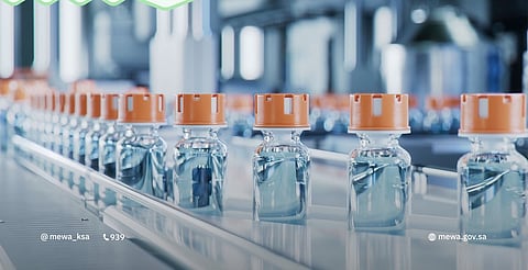 وزارة البيئة تعلن فرص لتوطين إنتاج لقاح الحمى القلاعية.. رابط التقديم