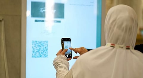 الشؤون النسائية بالمسجد الحرام تفعل البرامج الدينية وتكثف الخدمات خلال إجازة الخريف للطلاب 