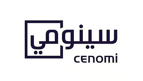 «سينومي سنترز» تجمع 500 مليون دولار من إصدار صكوك دولية