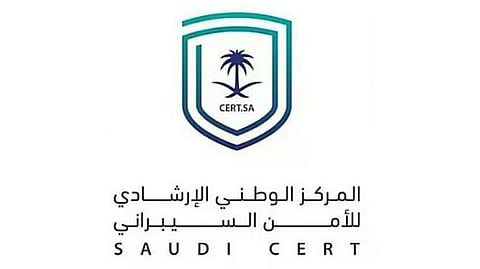 «الأمن السيبراني» يحذر من ثغرات أمنية في منتجات Google