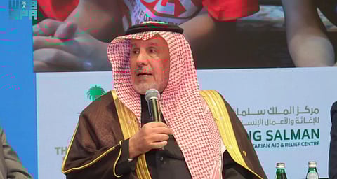 الربيعة: المملكة رائدة عالميًا في تعزيز حقوق الأطفال ذوي الإعاقة والتوائم الملتصقة