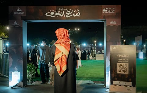 حي حراء الثقافي ينعش شتاء مكة بفعاليات "صُنّاع الحِرَف" وبرامج تفاعلية تجذب العائلات