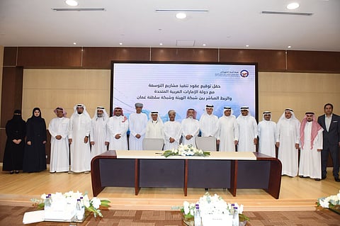 هيئة الربط الكهربائي توقع اتفاقية توسعة الشبكة مع الإمارات والربط مع شبكة سلطنة عُمان بأكثر  من ٨٠٠ مليون دولار 