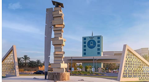 جامعة الأمير سطام تسجل تقدمًا نوعيًا في تصنيف "التايمز" للتعليم العالي للجامعات العربية