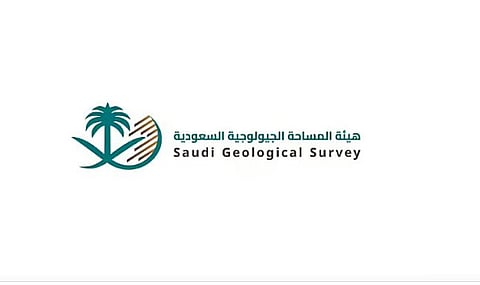 «المساحة الجيولوجية» تكشف عن الحقول البركانية في المملكة