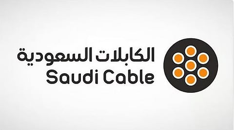 بقيمة 300 مليون ريال.. «الكابلات السعودية» تعلن الموافقة على إصدار صكوك مقوّمة بالريال 