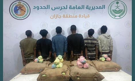 القبض على 11 مخالفا من الجنسيتين اليمنية والإثيوبية لتهريبهم 200 كيلوجرام من القات بجازان وعسير