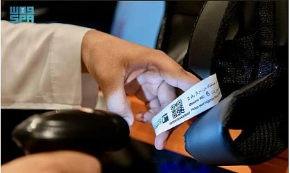 هيئة العناية بالحرمين توفّر خدمة حفظ الأمتعة مجانًا في المسجد الحرام على مدار الساعة