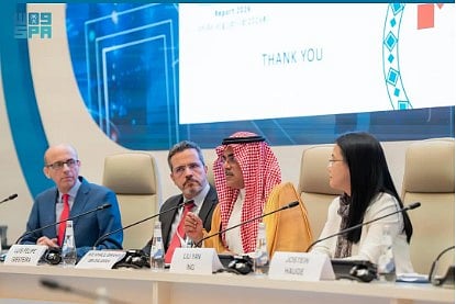 المملكة تستعرض ملامح تحوّلها الصناعي في جلسة "رؤية UNIDO 2050" بالقمة العالمية للصناعة