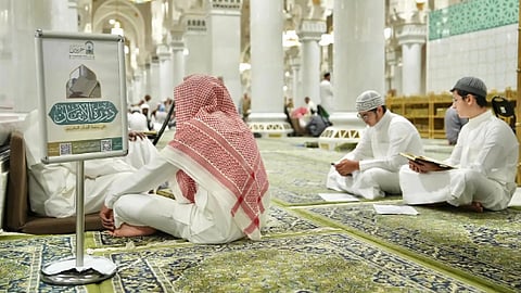 "الشؤون الدينية" تُطلق دورة "الإتقان لحفظ القرآن" في المسجد الحرام