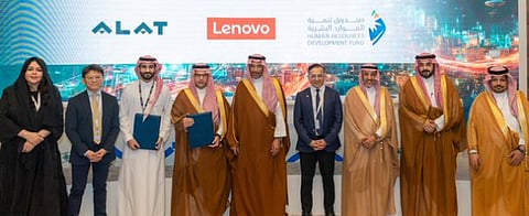 "الصناعة" ترعى اتفاقية "لينوفو" وصندوق تنمية الموارد البشرية لتأهيل الكوادر الوطنية في تقنيات التصنيع المتقدم
