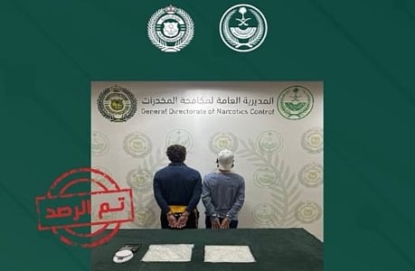 القبض على مواطن ومقيمين من الجنسية الباكستانية لترويجهم الميثامفيتامين في حائل والشرقية 