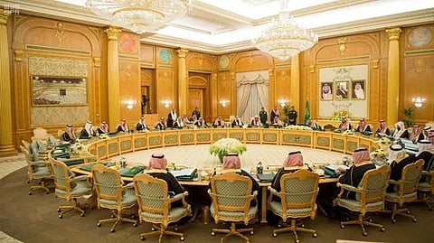 مجلس الوزراء 