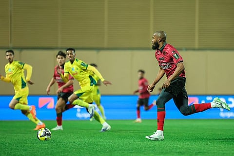 الخلود والخليج