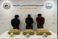 حرس الحدود بعسير يقبض على 3 إثيوبيين لتهريبهم 72 كيلوجراما من القات المخدر
