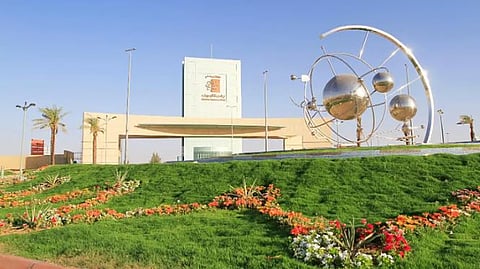 جامعة الجوف تعلن بدء استقبال طلبات التحويل من خارج الجامعة للفصل الثاني