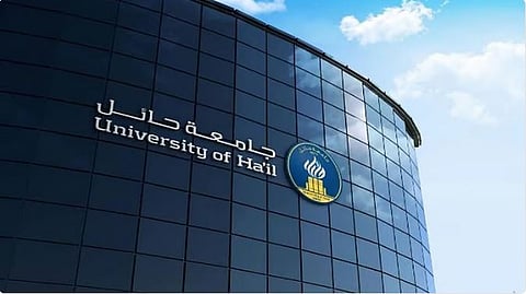 «تقويم التعليم» تمنح الاعتماد البرامجي الكامل لـ3 تخصصات بجامعة حائل