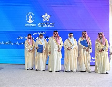 أمير حائل يشهد توقيع اتفاقيات لتعزيز التعاون في القطاع الصحي بالمنطقة