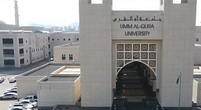 مسؤولة بجامعة أم القرى: برنامج تسجيل الاختراعات في الصحة المهنية يعزّز أثر الابتكارات في تقليل المخاطر