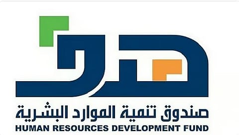 «هدف» يبرم 3 اتفاقيات لتمكين 356 مواطنًا في صناعة السيارات الكهربائية والأجهزة المتقدمة