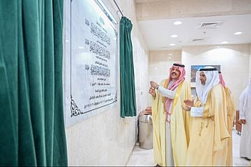  الأمير عبدالعزيز بن سعد يرعى افتتاح مستشفى حائل العام ويشيد بدعم القيادة للقطاع الصحي