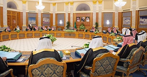 مجلس الوزراء