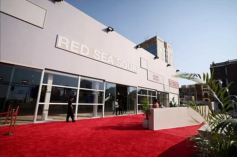  مهرجان البحر الأحمر السينمائي الدولي