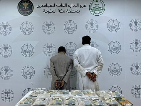 القبض على مواطنين لترويجهما 15 كيلوجرامًا من الحشيش بمكة 